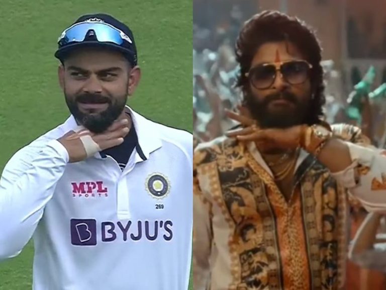 IND Vs SL: 100వ టెస్టులో బన్నీని ఇమిటేట్ చేసిన కోహ్లీ.. వైరల్ అవుతున్న వీడియో