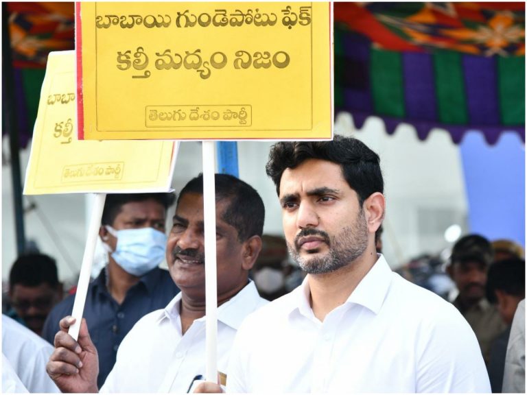 AP Council: ప్రభుత్వం క్షమాపణ చెప్పాలి