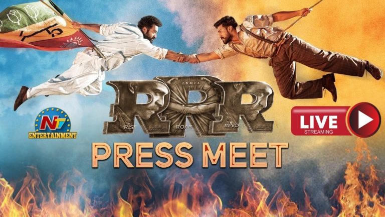 RRR Dubai Expo : ప్రెస్ మీట్ లైవ్