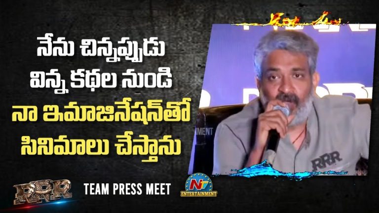 RRR Delhi Promotions : మోస్ట్ ఛాలెంజింగ్ సినిమా కాదు వీళ్ళిద్దరే…!!