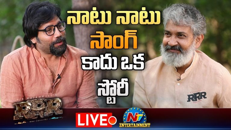 Director Sandeep Reddy Vanga Interview with Rajamouli