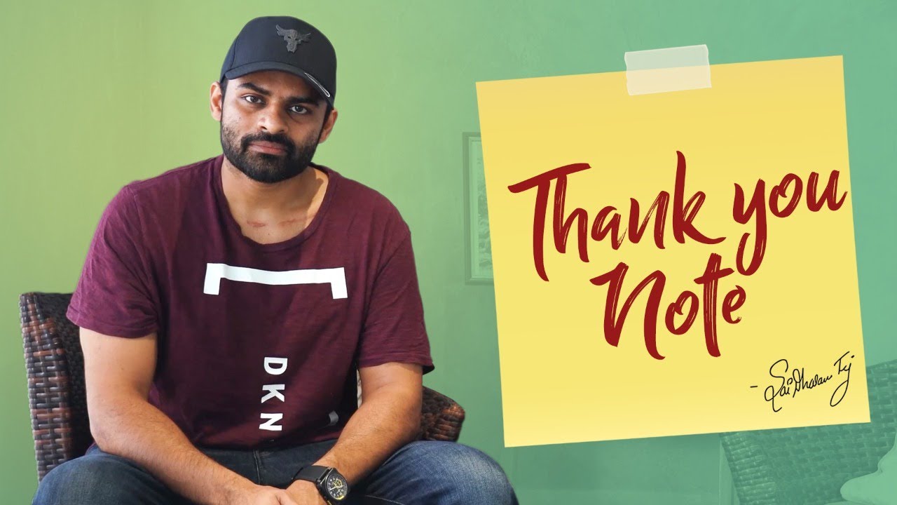 Sai Dharam Tej : ఎట్టకేలకు బయటకొచ్చిన హీరో… గుడ్ న్యూస్ చెప్తూ స్పెషల్ వీడియో