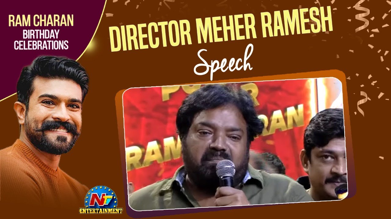 Meher Ramesh : చరణ్ సంస్కారం ఎలాంటిదంటే ? డబ్బుతో కొనేది కాదు !