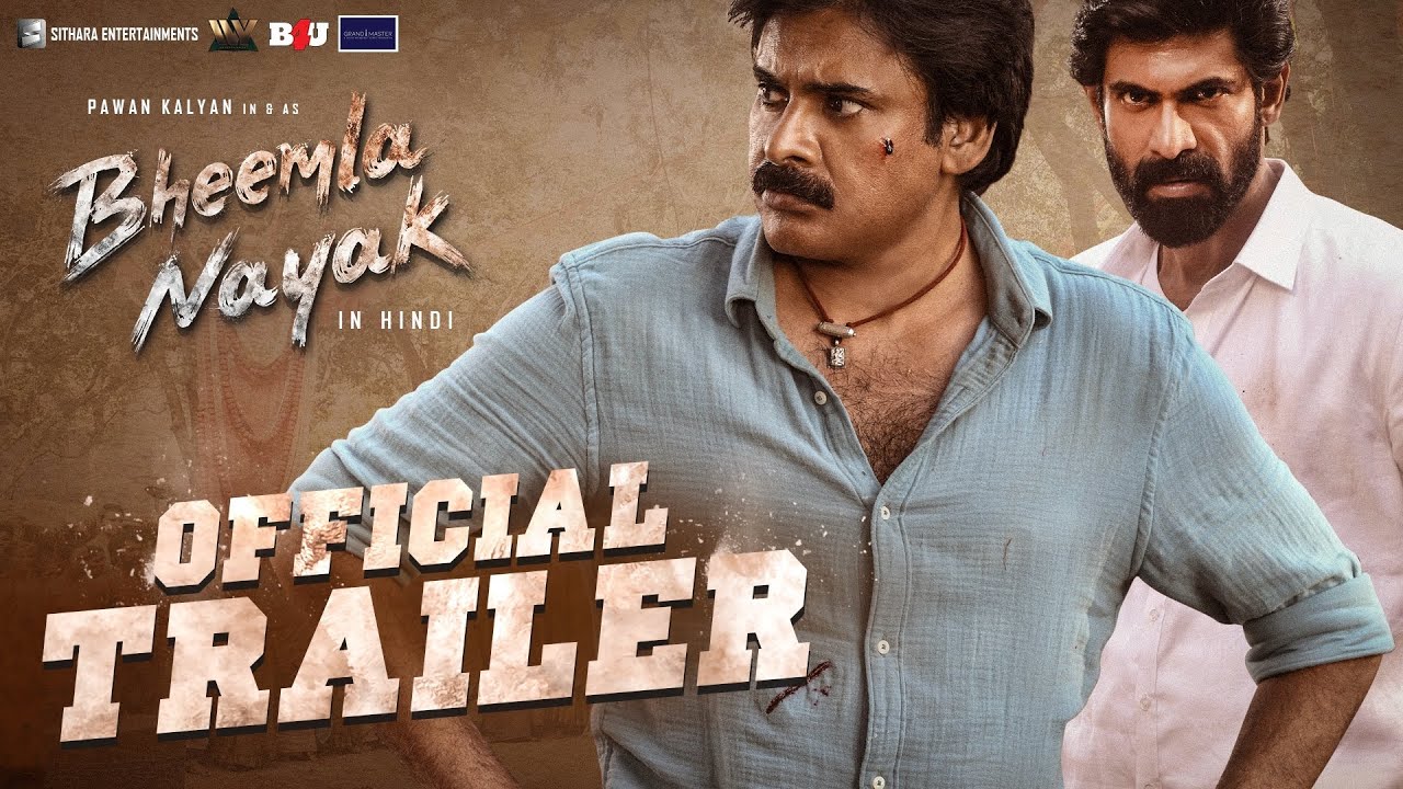 Bheemla Nayak Hindi Trailer : బాలీవుడ్ బాక్స్ ఆఫీస్ బద్దలవ్వాల్సిందే !