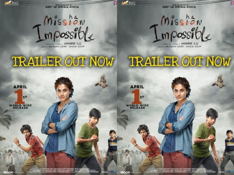 Mishan Impossible Trailer: మోస్ట్ వాంటెడ్ క్రిమినల్ కోసం ‘ఆర్ఆర్ఆర్’ కష్టాలు