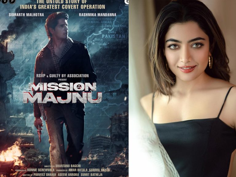 MISSION MAJNU: రశ్మిక ఫస్ట్ హిందీ మూవీ రిలీజ్ డేట్ లాక్డ్!