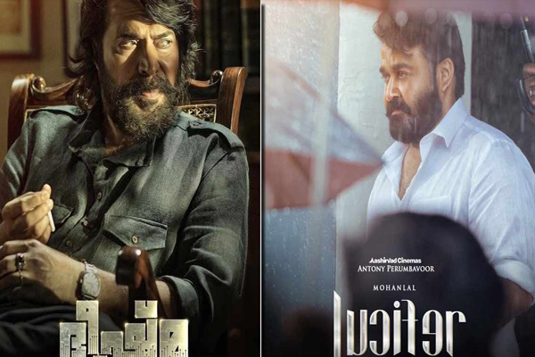 Bheeshma Parvam: మోహన్‌లాల్ రికార్డు స్మాష్‌ చేసిన మమ్ముట్టి..