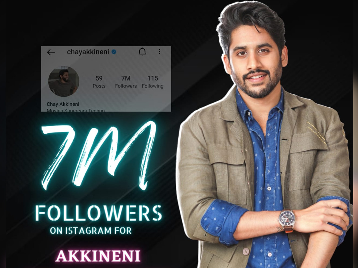 Instagram: బాలీవుడ్ ఎంట్రీ చైతు కు అలా కలిసొచ్చిందా!?