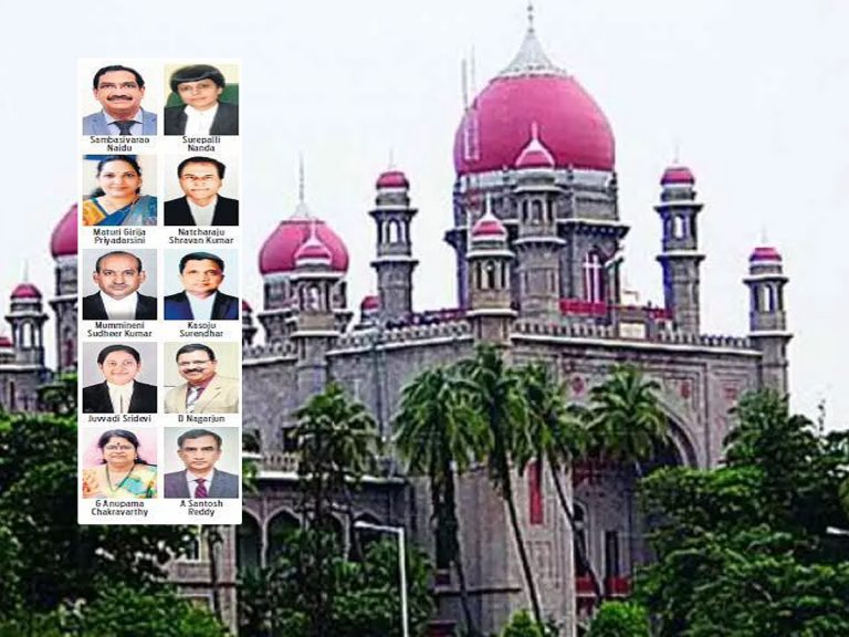 Telangana: హైకోర్టుకు 10 మంది కొత్త న్యాయమూర్తులు..