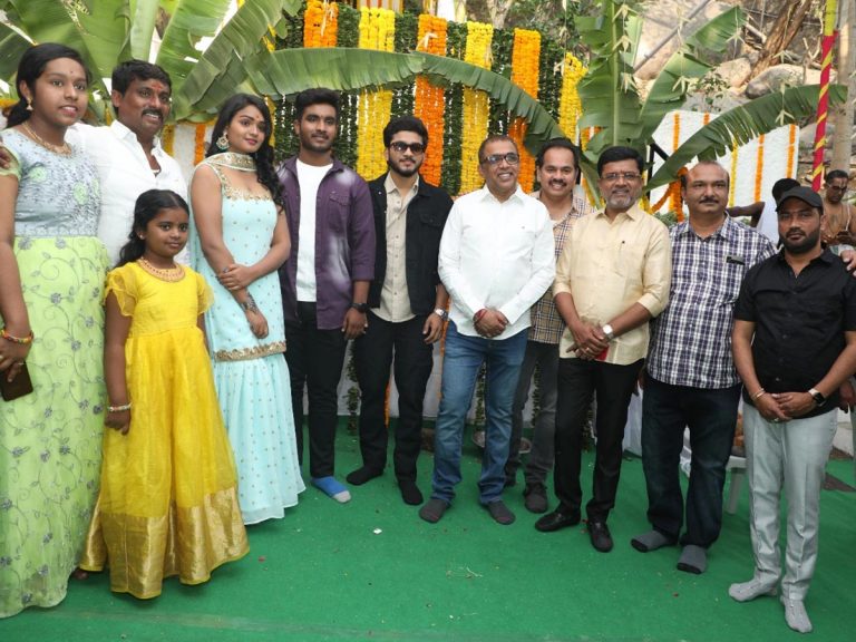 New Movie: ఘనంగా ప్రారంభమైన “అమ్మా నాన్న మధ్యలో మధురవాణి”