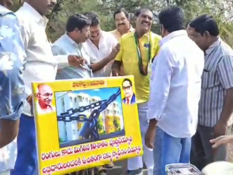 TDP: ఎమ్మెల్యే నిమ్మల సైకిల్ యాత్రలో అపశ్రుతి