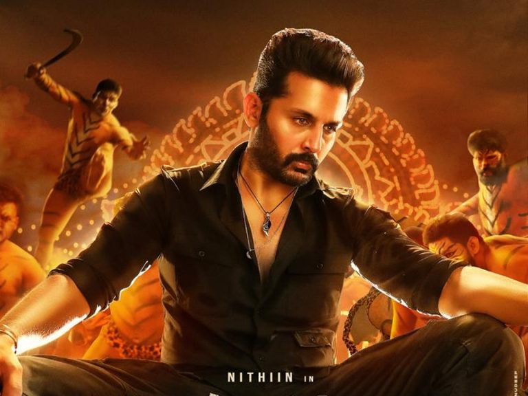 Macherla Niyojakavargam : కలెక్టర్ సాబ్ వచ్చేసాడు… ఫస్ట్ లుక్ అవుట్