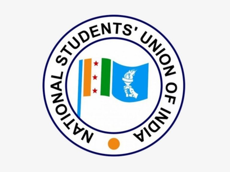 NSUI : టీఎస్పీఎస్సీ కార్యాలయం వద్ద ఉద్రిక్తత..