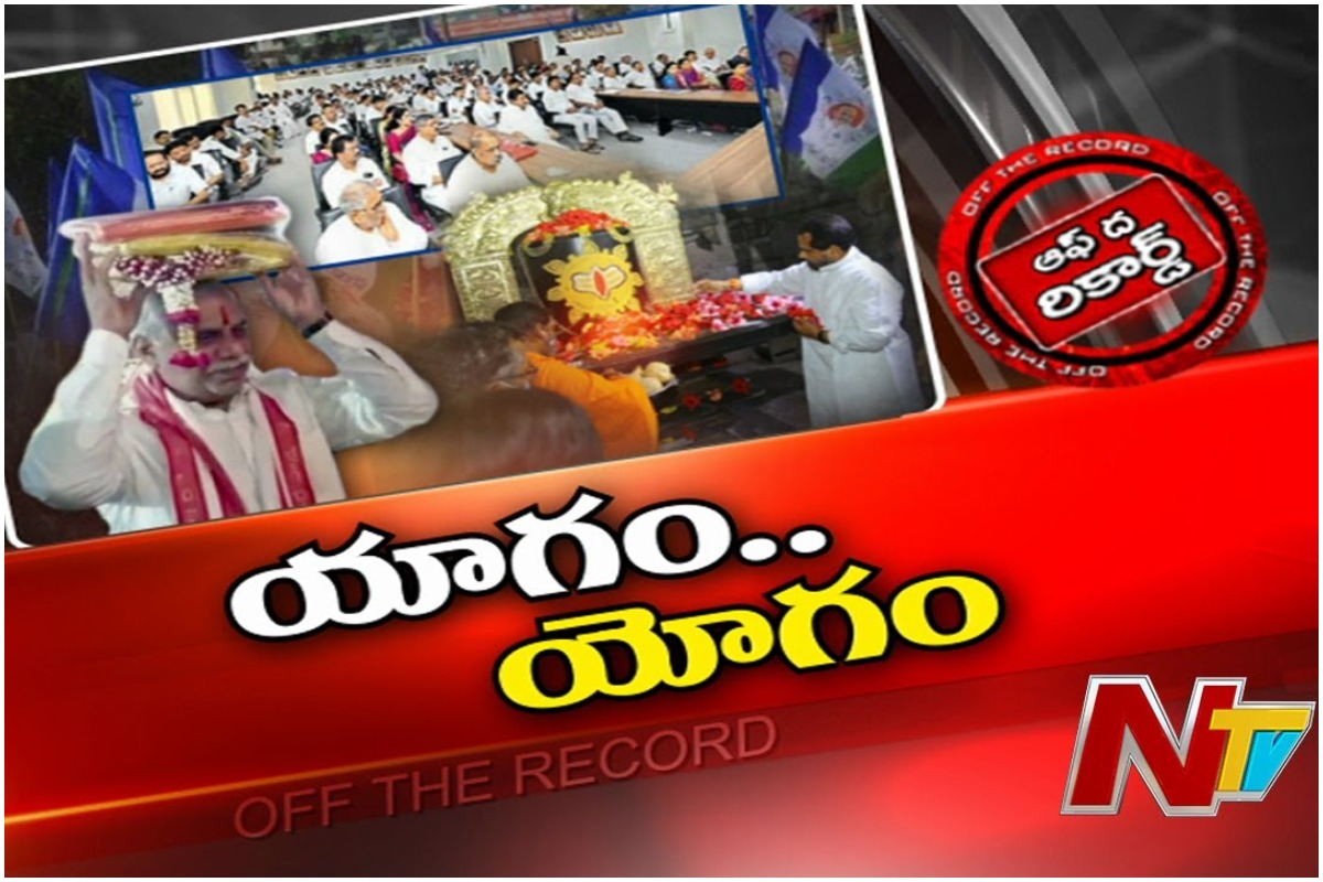 Jagan Cabinet Berth: జగన్ ఫ్రేమ్‌లో పట్టేదెవరు?