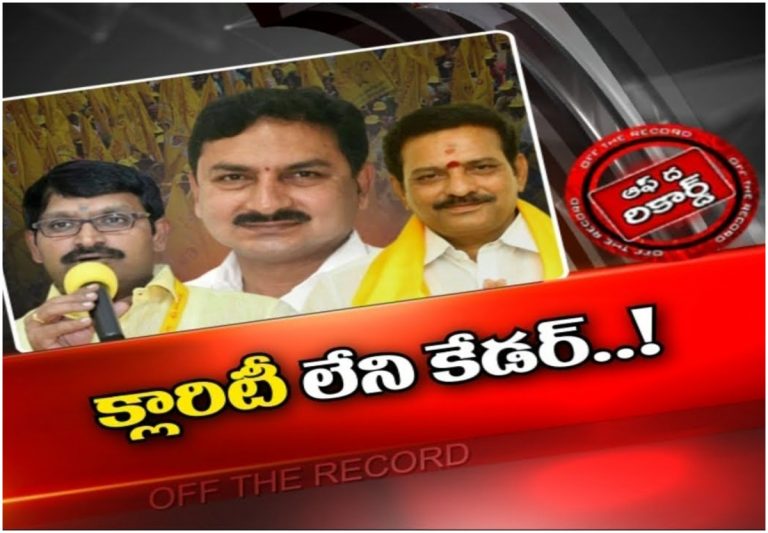 Kavali Tdp Seat: కావలి కాసే తమ్ముడెవరు?