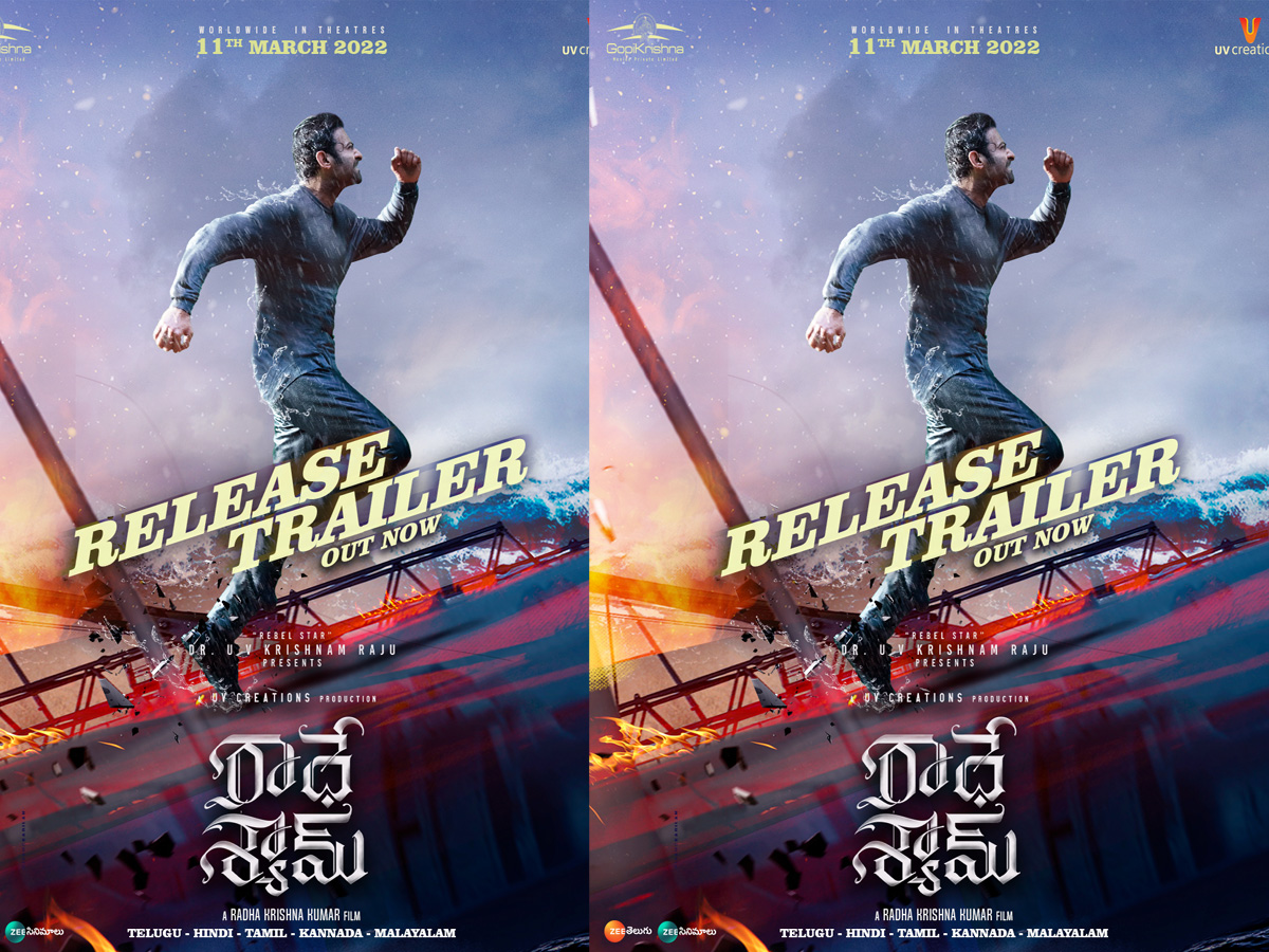 RadheShyam Trailer: ప్రేమ విషయంలో విక్రమాదిత్య విఫలమయ్యాడా..?