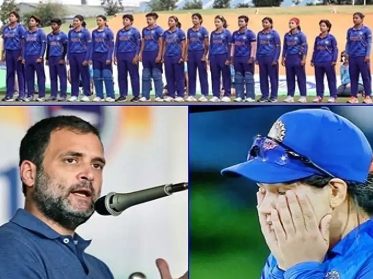 Womens World Cup: భారత మహిళా క్రికెట్ జట్టుపై రాహుల్ గాంధీ ప్రశంసలు