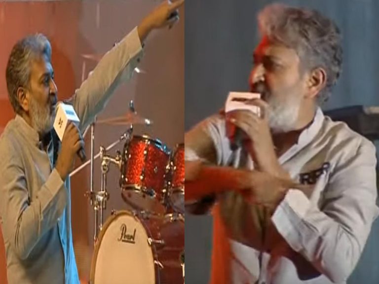 SS.Rajamouli: వేదికపైన జక్కన్న కోపం.. వారిని స్టేజి దిగిపొమ్మంటూ అరుపులు