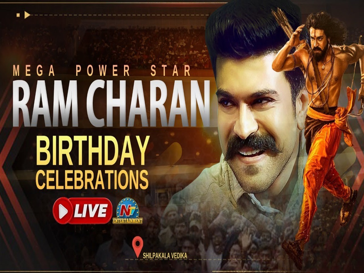 LIVE: హీరో రామ్‌చరణ్ బర్త్‌డే సెలబ్రేషన్స్