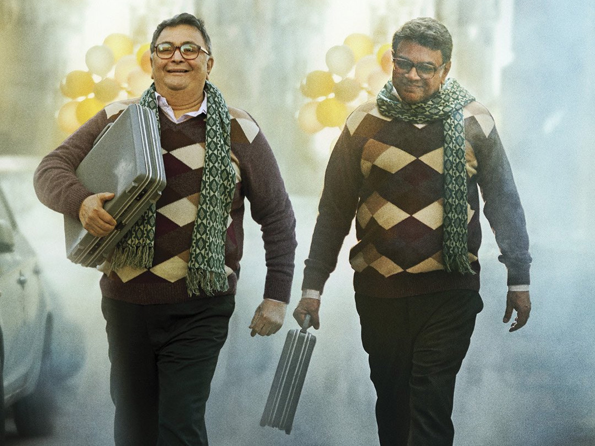 Sharmaji Namkeen: రిషీ కపూర్ చివరి సినిమా ఎప్పుడంటే!?