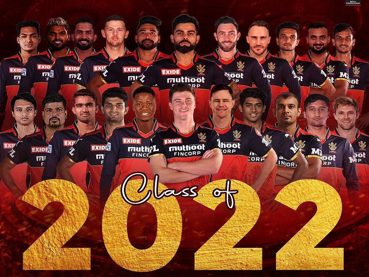IPL 2022: ఈసారైనా ఆర్‌సీబీకి టైటిల్ గెలిచే సత్తా ఉందా?