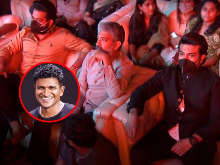 RRR Pre Release Event: పవర్ స్టార్ ని తలుచుకొని మొదలైన  ‘ఆర్ఆర్ఆర్’ వేడుక