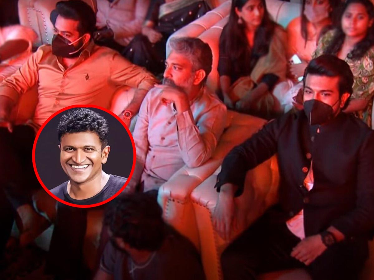 RRR Pre Release Event: పవర్ స్టార్ ని తలుచుకొని మొదలైన  ‘ఆర్ఆర్ఆర్’ వేడుక