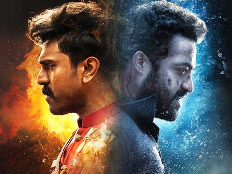 RRR Review : ఆర్ఆర్ఆర్