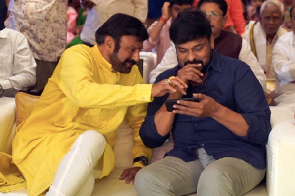 RRR: ఒకే స్టేజిపై చిరు, బాలయ్య.. ఆనందంలో మెగా, నందమూరి ఫ్యాన్స్