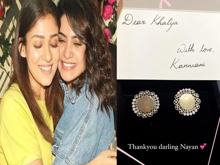 Samantha: లేడీ సూపర్ స్టార్ సర్ ప్రైజ్ గిఫ్ట్.. మురిసిపోతున్న సామ్