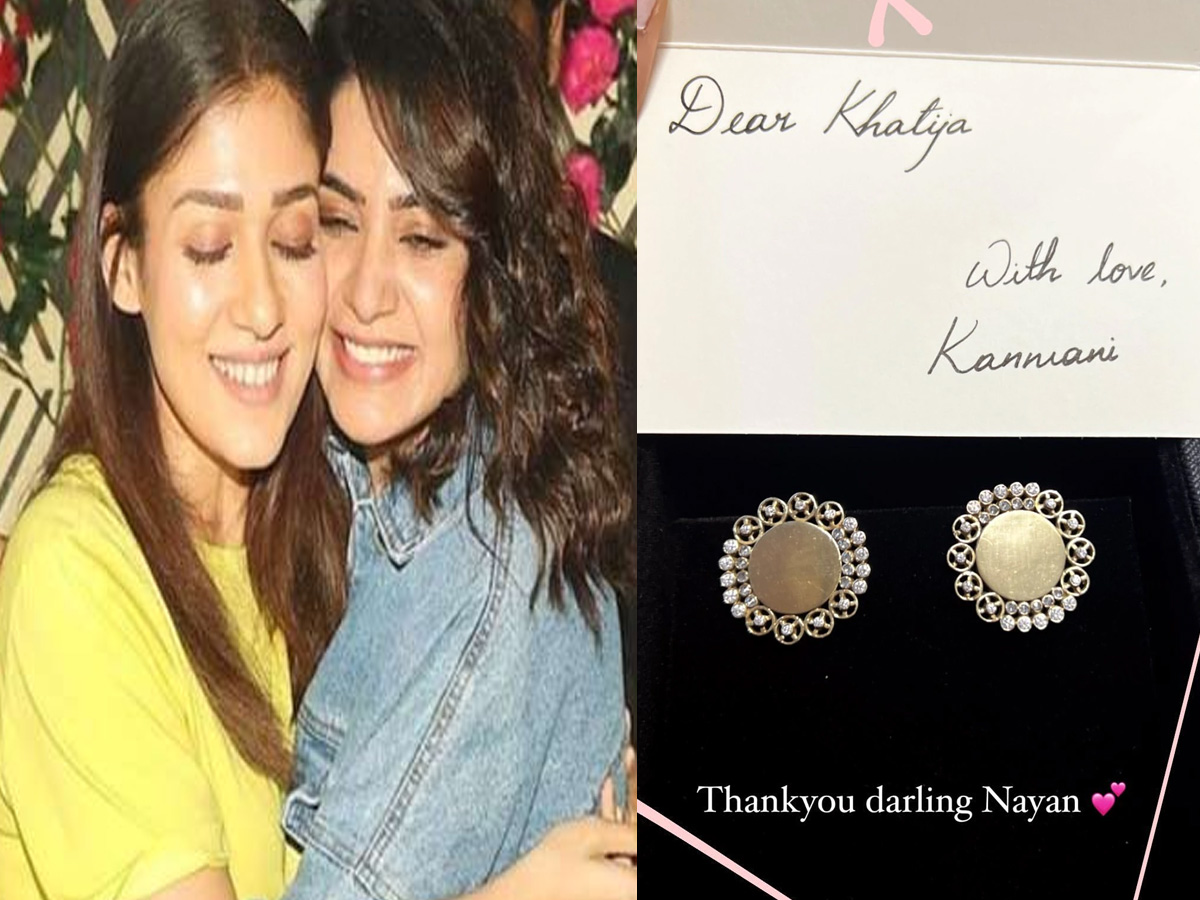 Samantha: లేడీ సూపర్ స్టార్ సర్ ప్రైజ్ గిఫ్ట్.. మురిసిపోతున్న సామ్