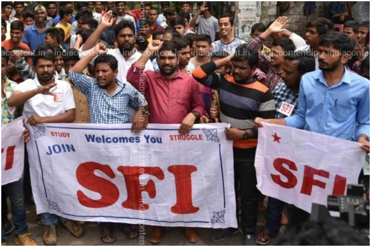 SFI Demands: ఖాళీలన్నీ ఒకేసారి భర్తీ చేయాలి