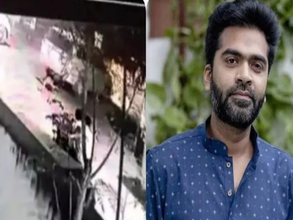simbu