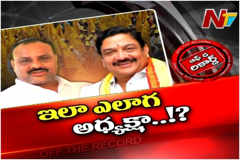 Srikakulam TDP: ఎవరి దారి వారిదే!