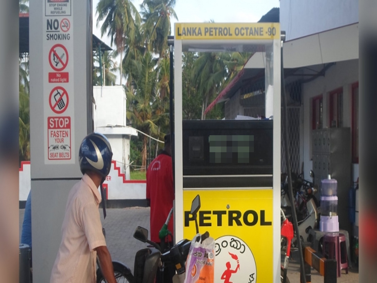 Russia Ukraine War: రష్యాకు చెలగాటం.. లంకకు ప్రాణసంకటం