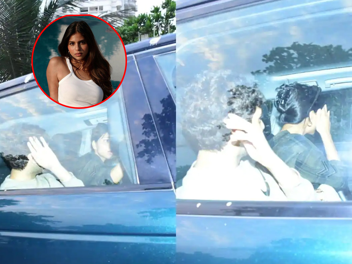 Suhana Khan: అతడితో కారులో అడ్డంగా దొరికిన స్టార్ డాటర్