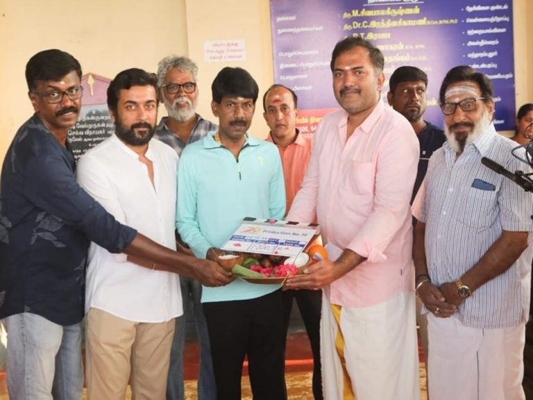 Bala-Suriya: కన్యాకుమారిలో ఆ ఇద్దరూ!