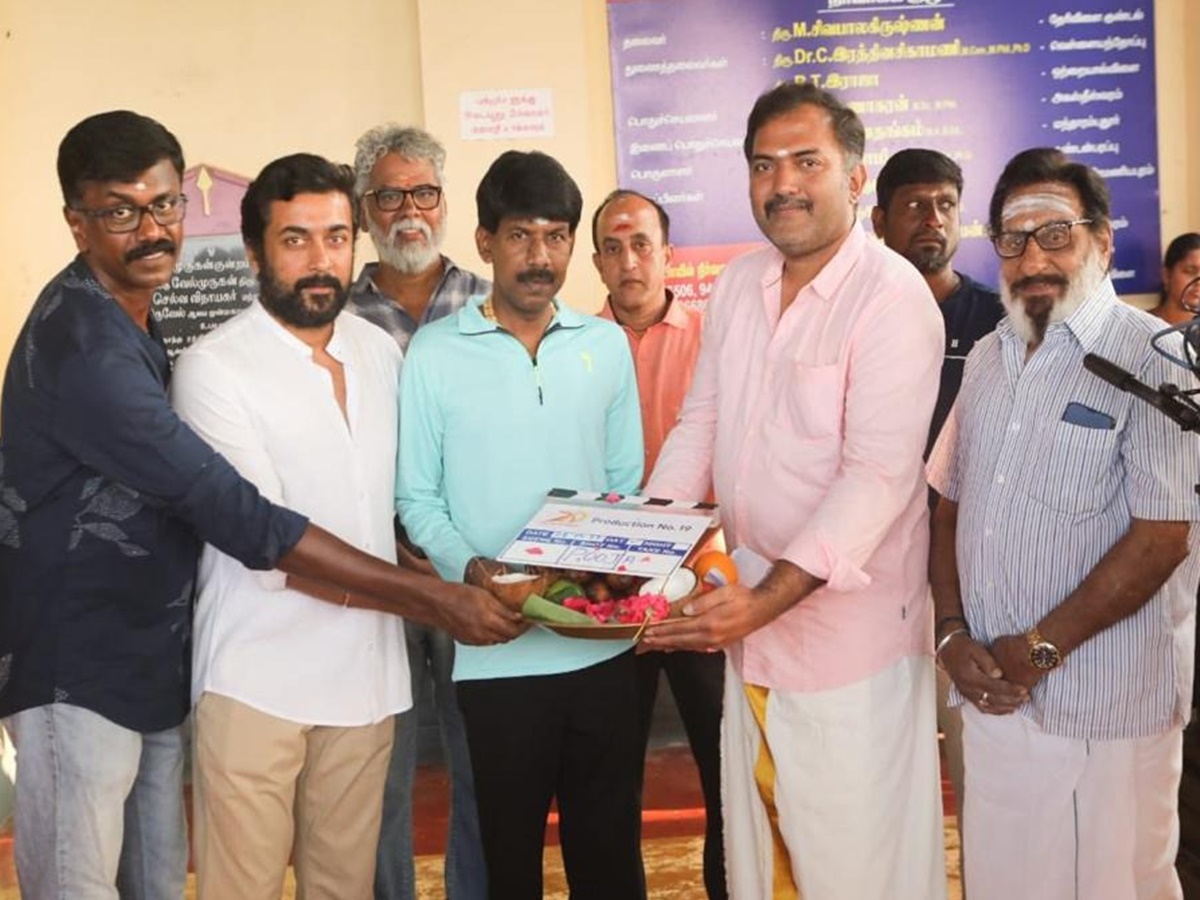 Bala-Suriya: కన్యాకుమారిలో ఆ ఇద్దరూ!