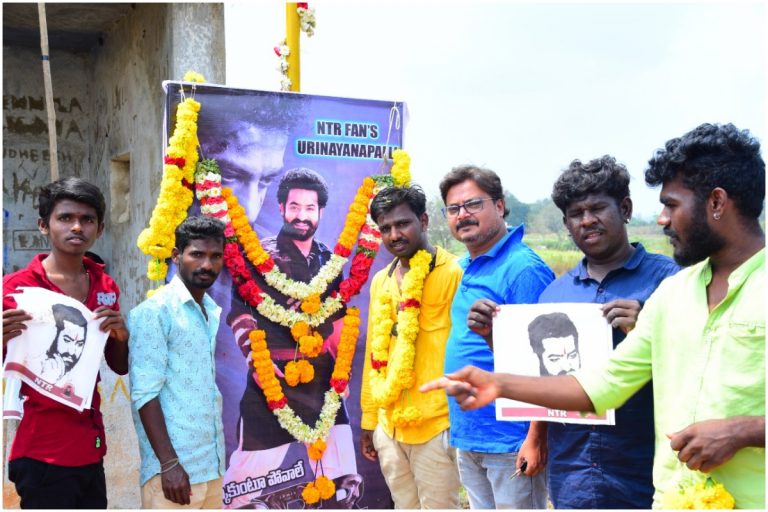 RRR: తారక్ పై వెల్లువెత్తిన అభిమానం