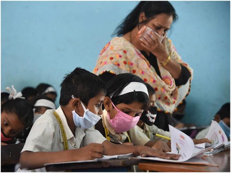 Teacher Posts: టెట్‌ పరీక్షలపై బీఈడీ అభ్యర్ధుల ఆందోళన