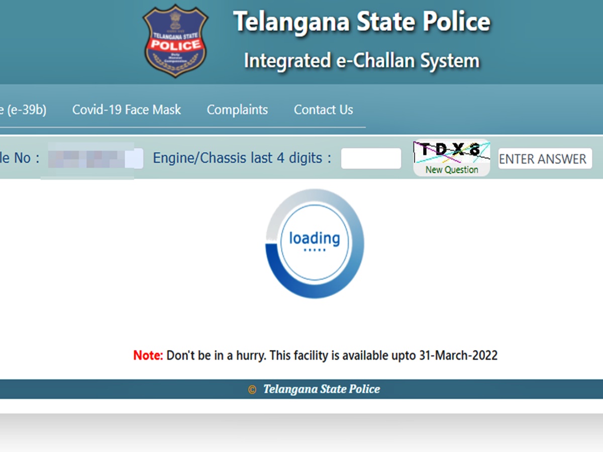 Telangana: వాహనదారులకు గమనిక… ఈ-ఛలాన్ సర్వర్ డౌన్