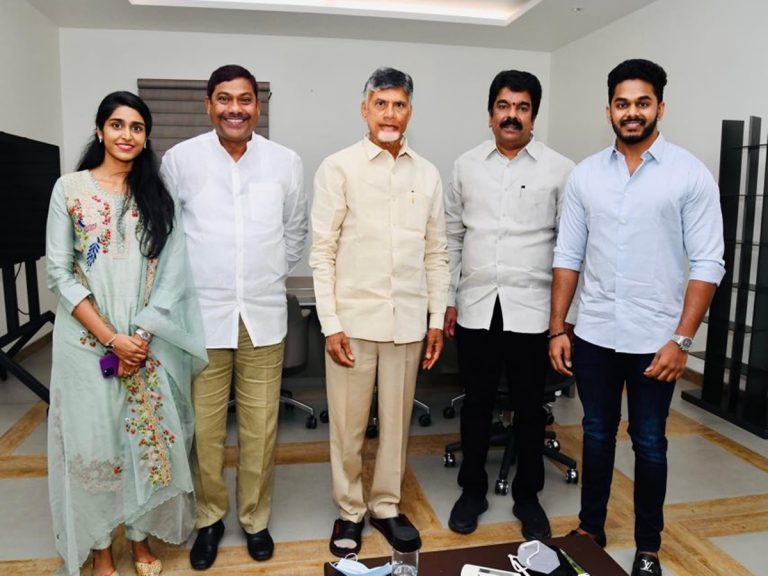 TDP: వియ్యంకులు కాబోతున్న టీడీపీ నేతలు.. చంద్రబాబు సమక్షంలో ప్రేమ పెళ్లి