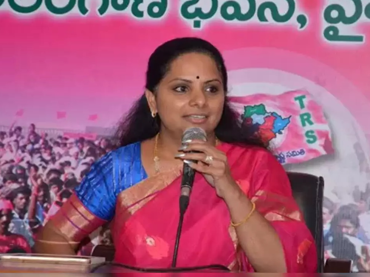 MLC Kavitha: మార్చి 9 చరిత్రలో మరిచిపోలేని రోజు