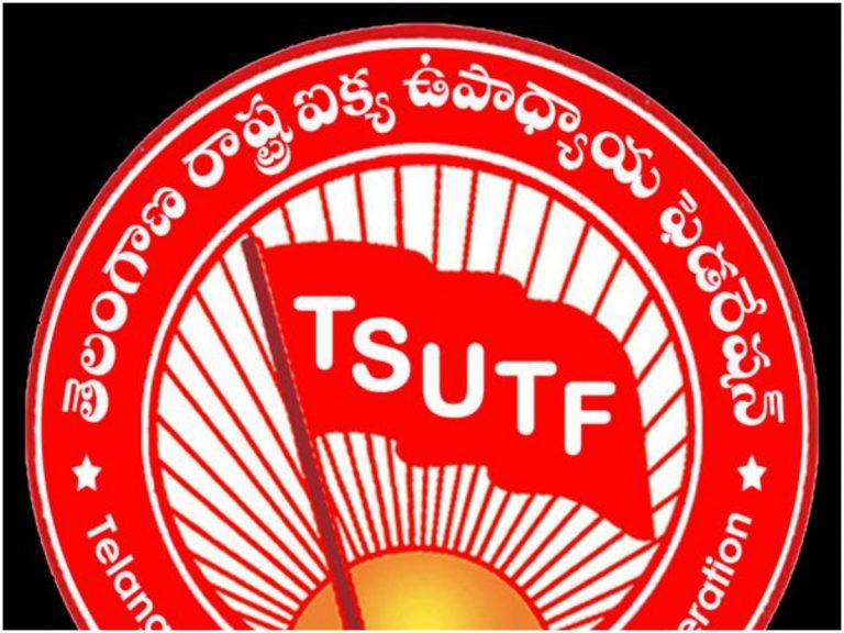 Education Policy 2020: తెలంగాణ ప్రభుత్వం తిరస్కరించాలి