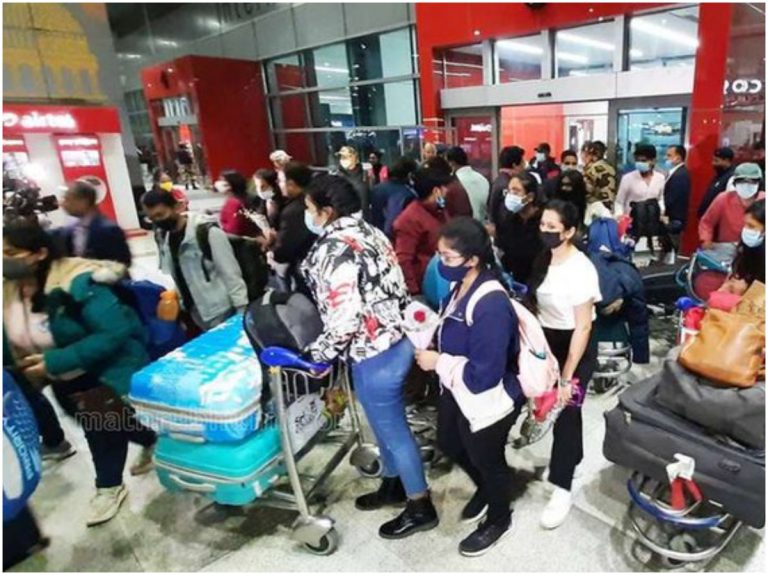 indian Students: రష్యా సరిహద్దుల్లో భారతీయ విద్యార్ధుల అవస్థలు