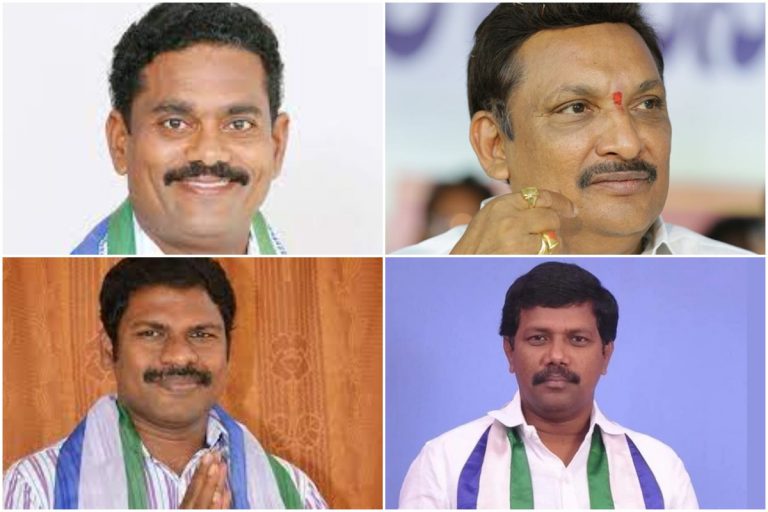 Jagan Cabinet: పశ్చిమగోదావరిలో బెర్త్ ఎవరికి?