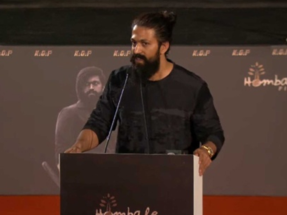 Yash: నాకు ఆ క్రెడిట్ వద్దు.. అది నాది కాదు