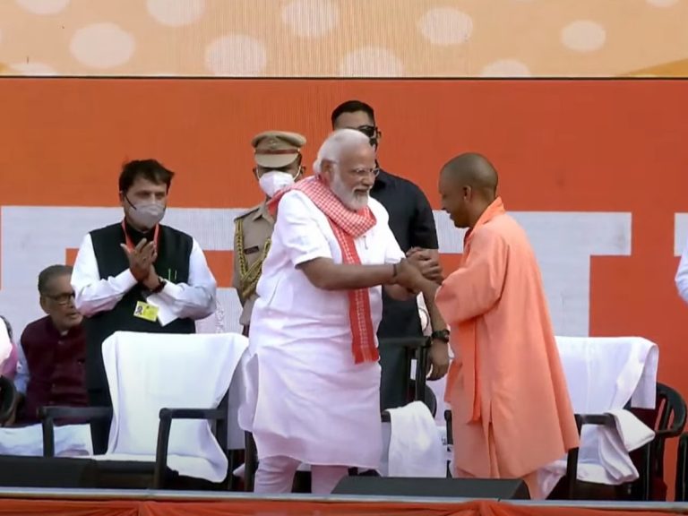 CM Yogi : ప్రమాణ స్వీకారానికి హాజరైన మోడీ, అమిత్‌ షా..