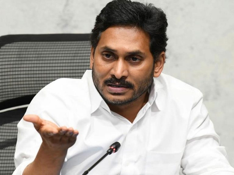 Education: విద్యాశాఖపై సీఎం కీలక సమీక్ష..