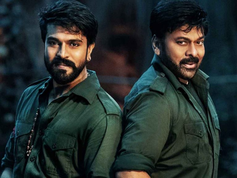 Acharya: ‘ఆచార్య’కు గుడ్ న్యూస్ తెలిపిన తెలంగాణ ప్రభుత్వం